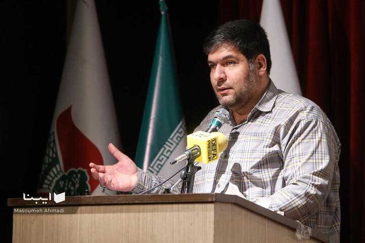 مراسم رونمایی از کتاب‌ «ستاره می‌بارید»