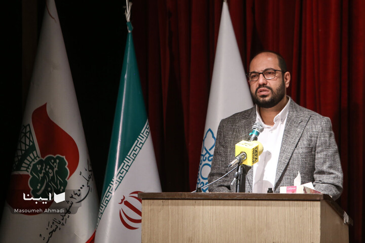 مراسم رونمایی از کتاب‌ «ستاره می‌بارید»