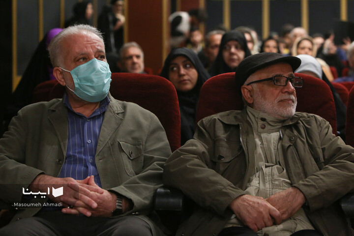 مراسم رونمایی از کتاب‌ «ستاره می‌بارید»