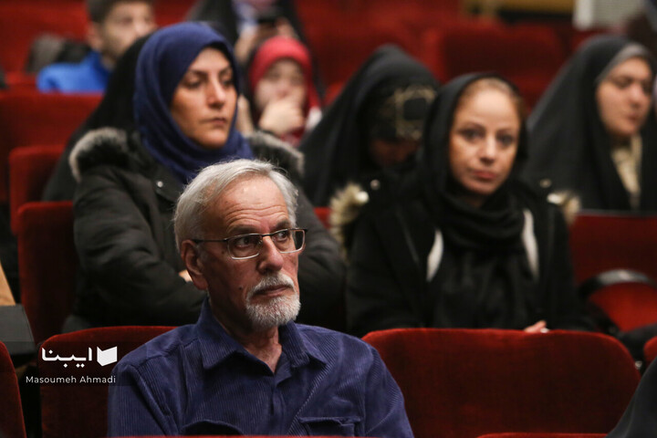 مراسم رونمایی از کتاب‌ «ستاره می‌بارید»