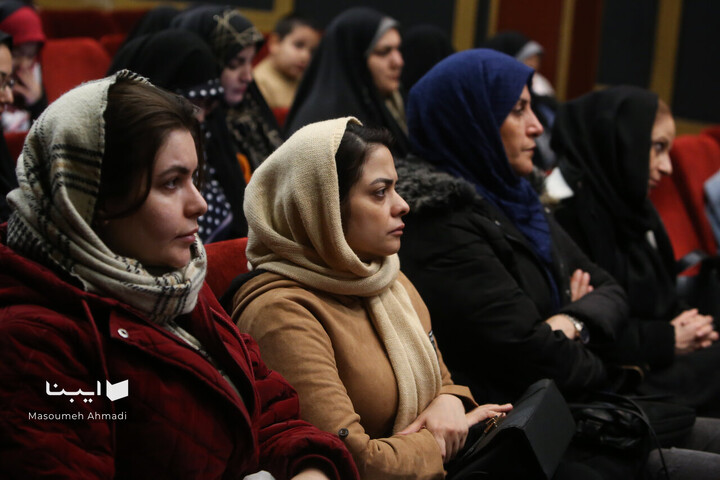 مراسم رونمایی از کتاب‌ «ستاره می‌بارید»