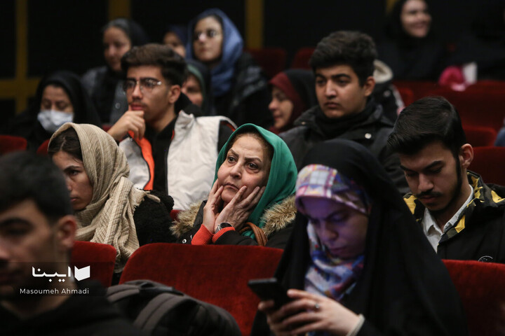 مراسم رونمایی از کتاب‌ «ستاره می‌بارید»