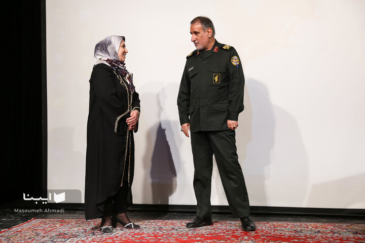 مراسم رونمایی از کتاب‌ «ستاره می‌بارید»