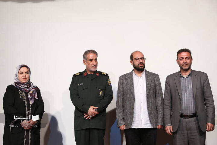 مراسم رونمایی از کتاب‌ «ستاره می‌بارید»