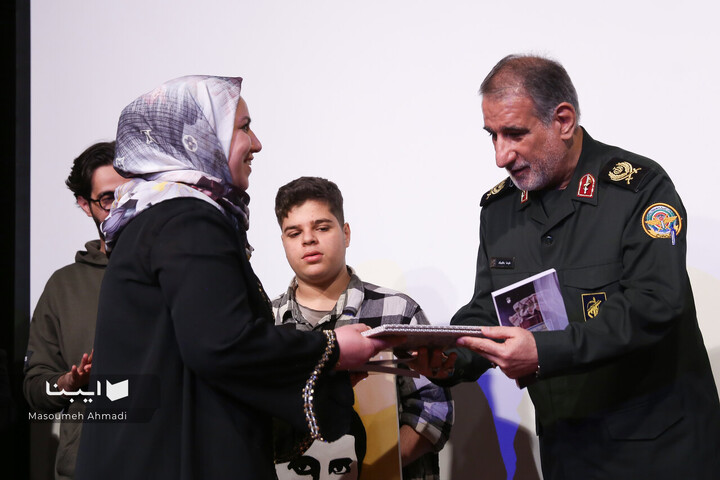 مراسم رونمایی از کتاب‌ «ستاره می‌بارید»