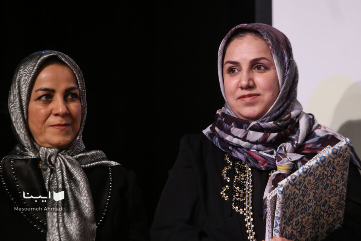 مراسم رونمایی از کتاب‌ «ستاره می‌بارید»