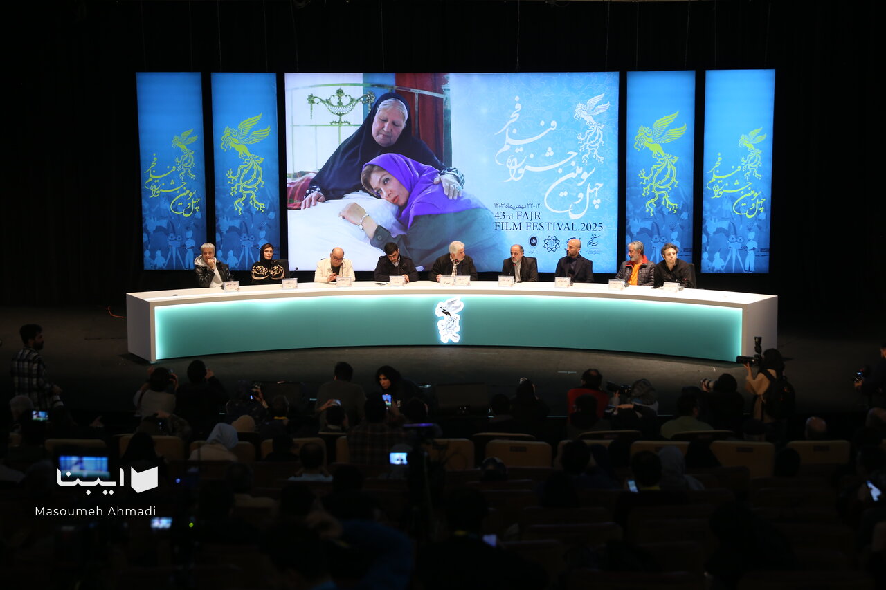 دستاورد جشنواره چهل‌وسوم فیلم فجر؛ بحث‌های ادبی در نشست پرسش و پاسخ