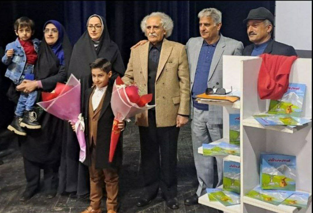 اولین کتاب نویسنده ۸ ساله صومعه سرایی رونمایی شد