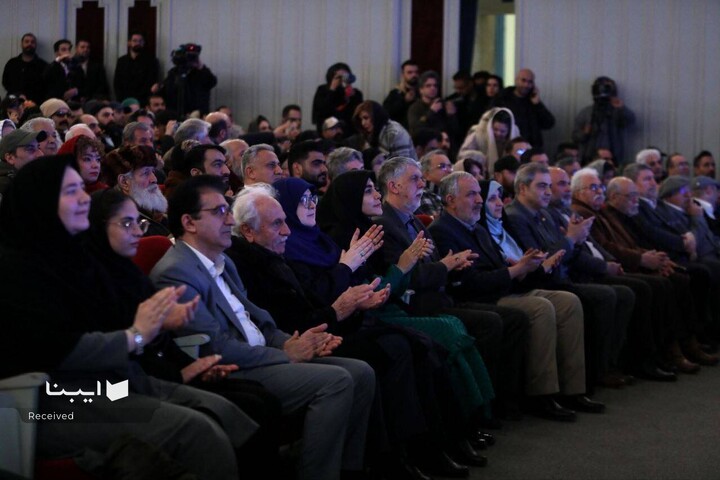 اختتامیه چهل‌وسومین جشنواره بین‌المللی تئاتر فجر