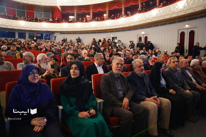 اختتامیه چهل‌وسومین جشنواره بین‌المللی تئاتر فجر