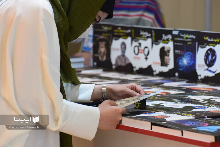 از جامعه مصرفی تا تصور باسوادی