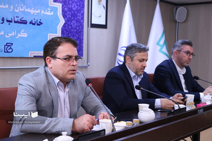 مراسم تکریم آزاده نظربلند و معارفه معاونان کتاب و فرهنگ و اقتصاد و فرهنگ خانه کتاب
