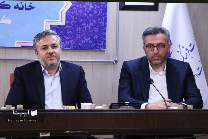مراسم تکریم آزاده نظربلند و معارفه معاونان کتاب و فرهنگ و اقتصاد و فرهنگ خانه کتاب