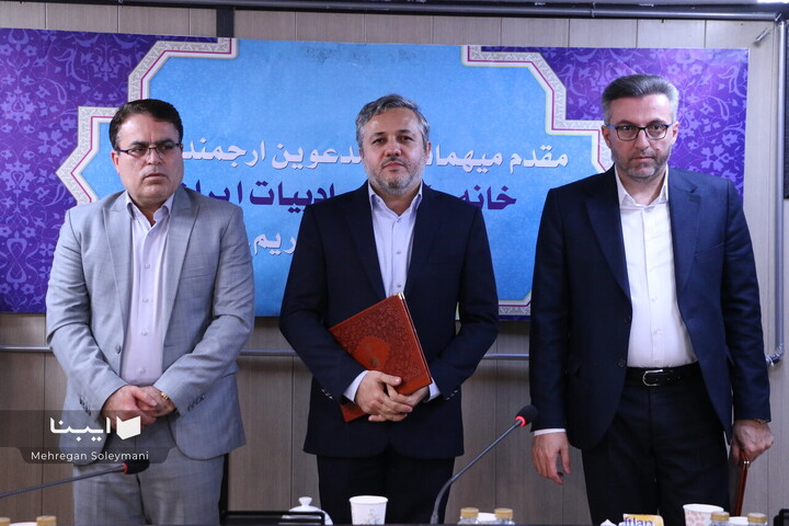 مراسم تکریم آزاده نظربلند و معارفه معاونان کتاب و فرهنگ و اقتصاد و فرهنگ خانه کتاب
