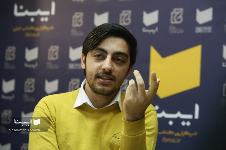 محمد مهدی رییس کرمی