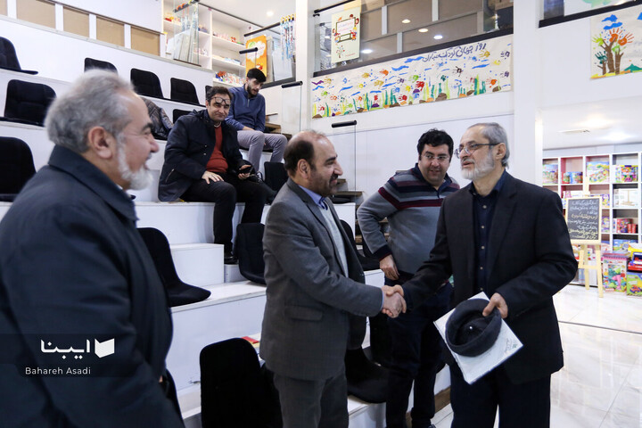 آیین رونمایی کتاب «امام حسین علیه السلام»