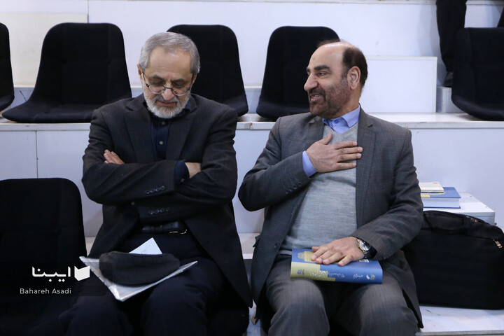 آیین رونمایی کتاب «امام حسین علیه السلام»