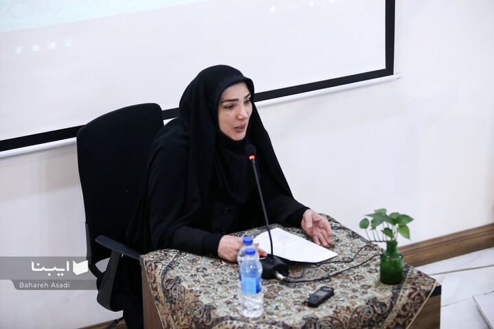 آیین رونمایی کتاب «امام حسین علیه السلام»