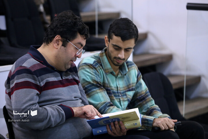 آیین رونمایی کتاب «امام حسین علیه السلام»