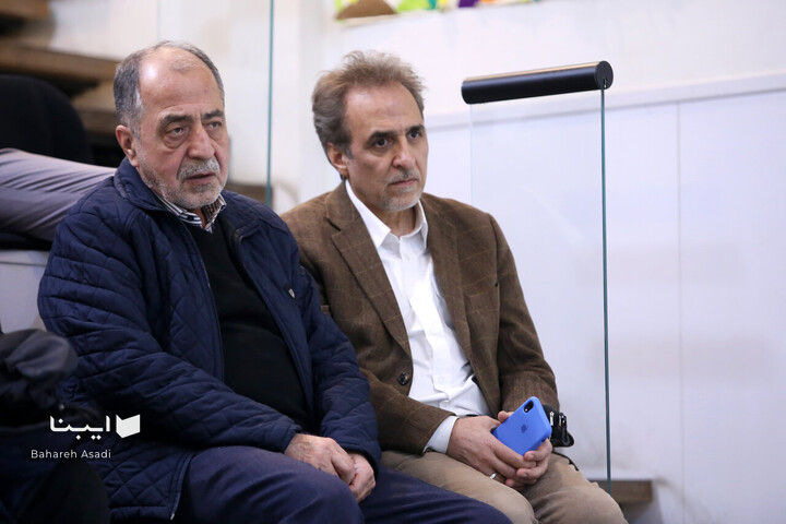 آیین رونمایی کتاب «امام حسین علیه السلام»