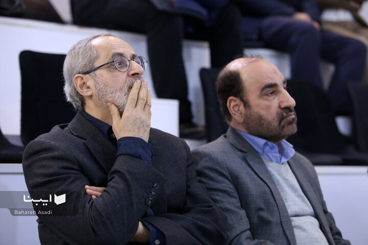 آیین رونمایی کتاب «امام حسین علیه السلام»