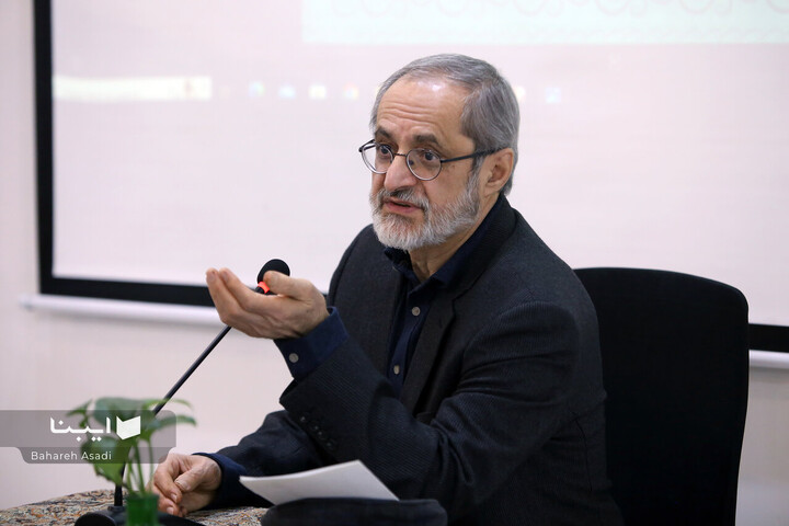 آیین رونمایی کتاب «امام حسین علیه السلام»