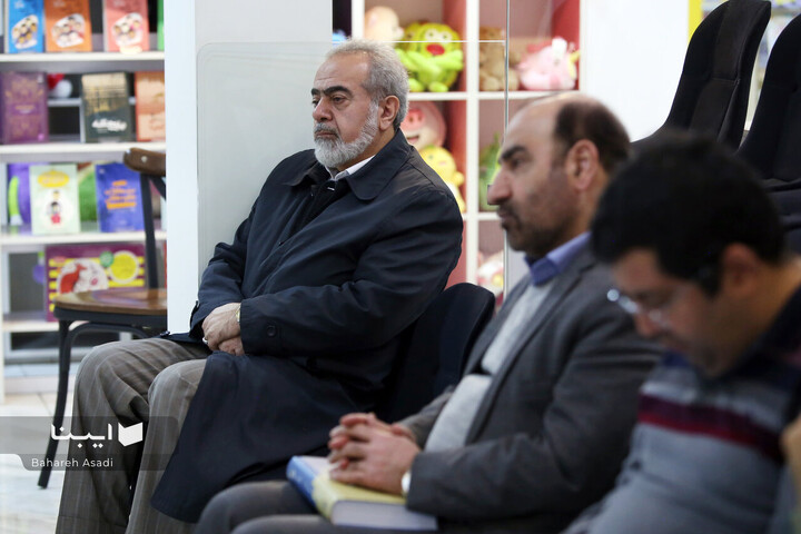 آیین رونمایی کتاب «امام حسین علیه السلام»