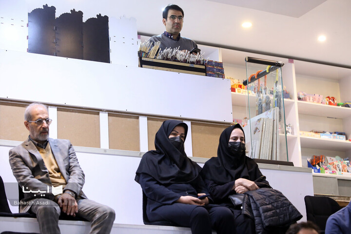 آیین رونمایی کتاب «امام حسین علیه السلام»