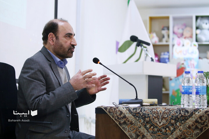 آیین رونمایی کتاب «امام حسین علیه السلام»