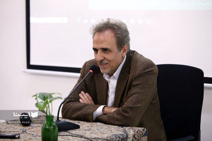 آیین رونمایی کتاب «امام حسین علیه السلام»