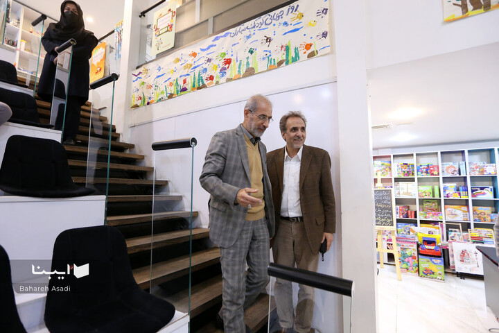 آیین رونمایی کتاب «امام حسین علیه السلام»