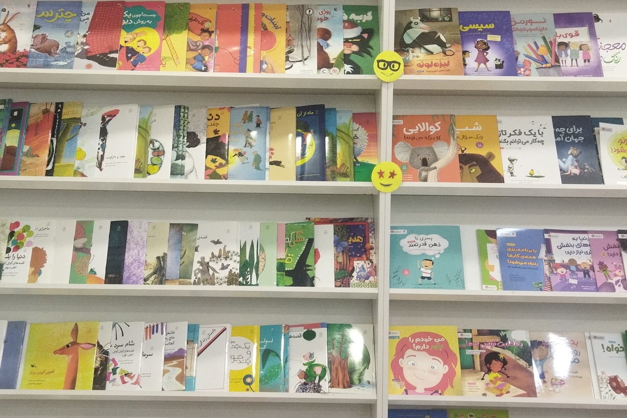 ۱۲ کتابفروشی خوزستان در طرح فجرانه کتاب حضور دارند