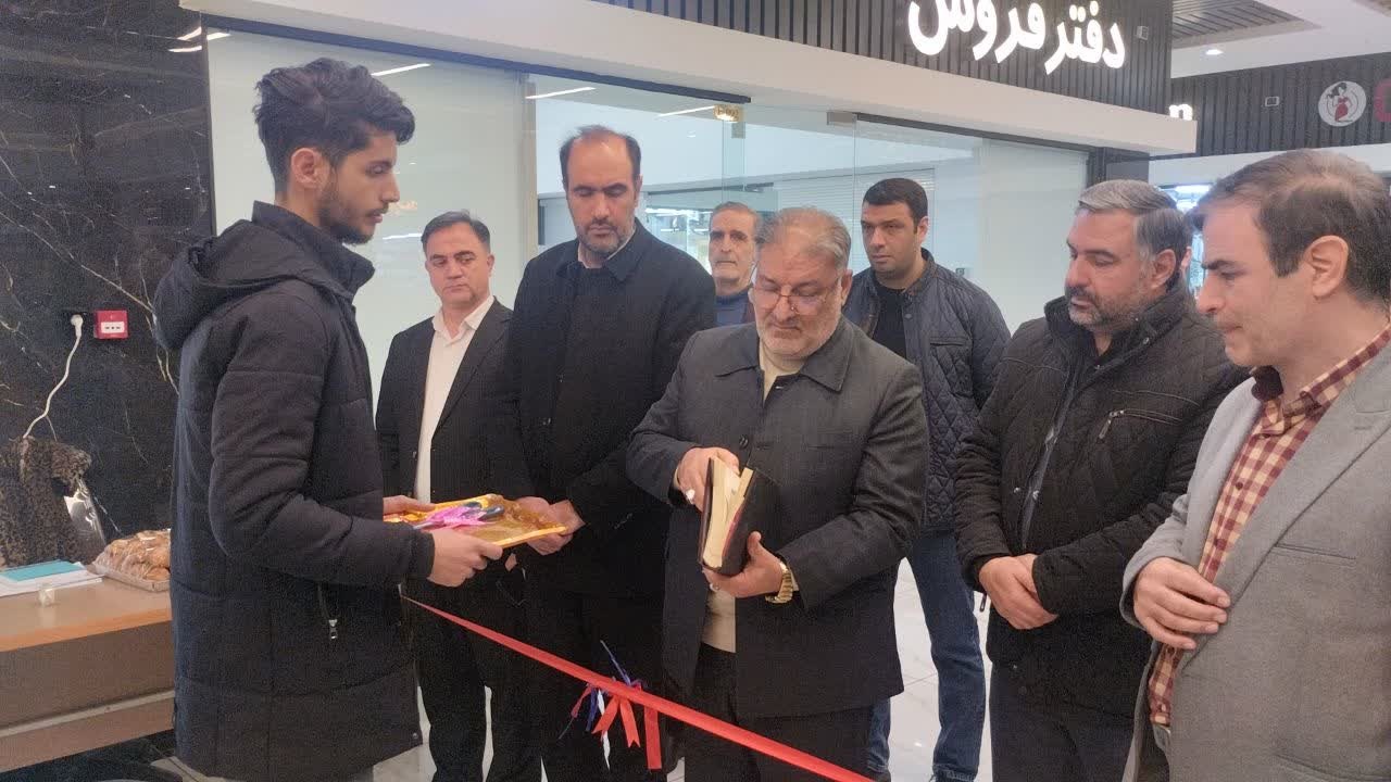 جشن انقلاب با چاشنی کتاب در شهرستان خوی/حضور ۱۰ ناشر از سراسر کشور