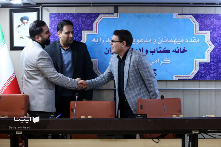 آیین تودیع و معارفه سردبیر خبرگزاری کتاب ایران