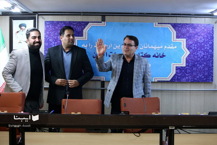 آیین تودیع و معارفه سردبیر خبرگزاری کتاب ایران