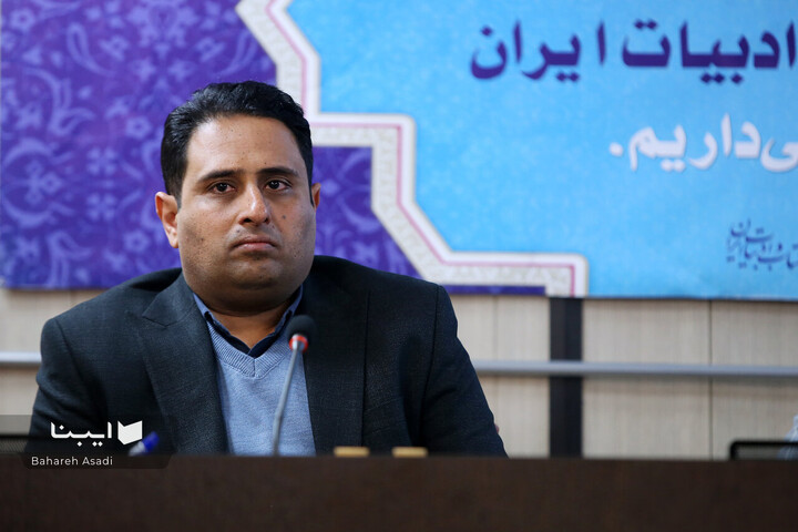 آیین تودیع و معارفه سردبیر خبرگزاری کتاب ایران