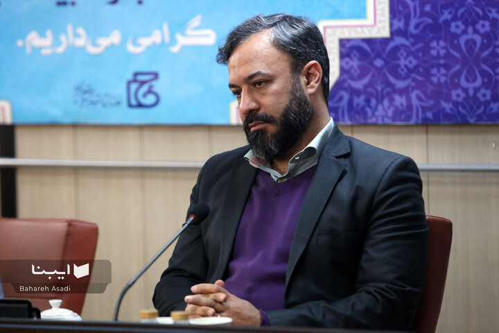 آیین تودیع و معارفه سردبیر خبرگزاری کتاب ایران