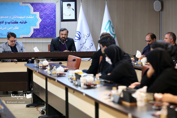 آیین تودیع و معارفه سردبیر خبرگزاری کتاب ایران