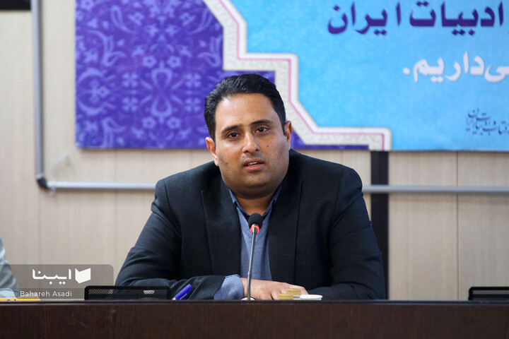 آیین تودیع و معارفه سردبیر خبرگزاری کتاب ایران