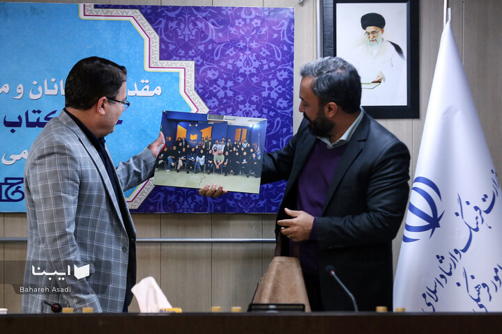 آیین تودیع و معارفه سردبیر خبرگزاری کتاب ایران