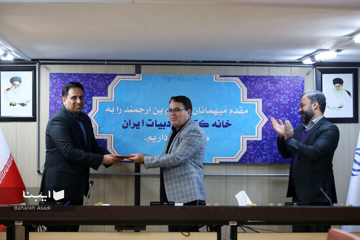 آیین تودیع و معارفه سردبیر خبرگزاری کتاب ایران