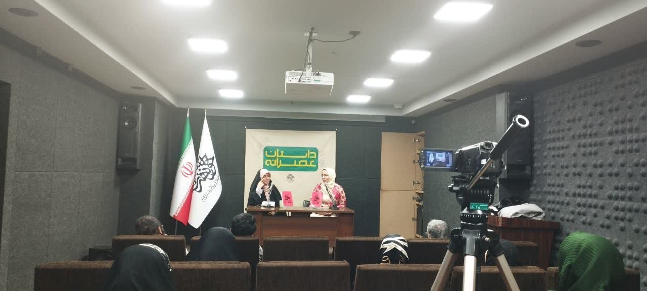 شناخت مسئلههای انسان معاصر ایرانی در رمان «از ناکجا تا به کجا»