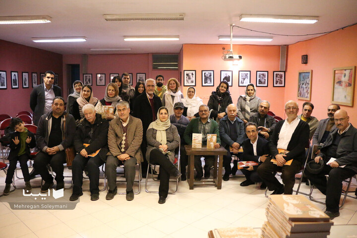 دوازدهمین جلسه نقد و پژوهش انجمن نویسندگان کودک و نوجوان