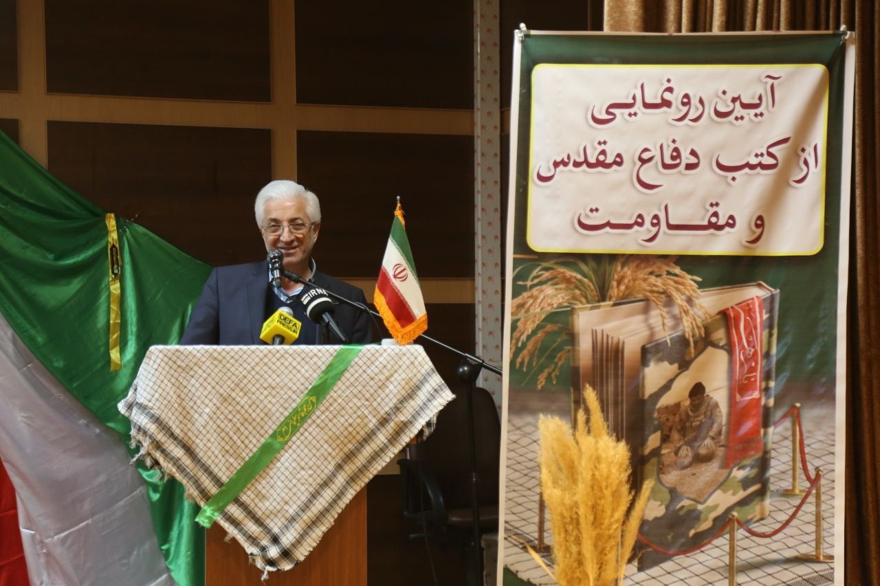 آئین رونمایی از ۴۶ کتاب دفاع مقدس در بجنورد برگزار شد