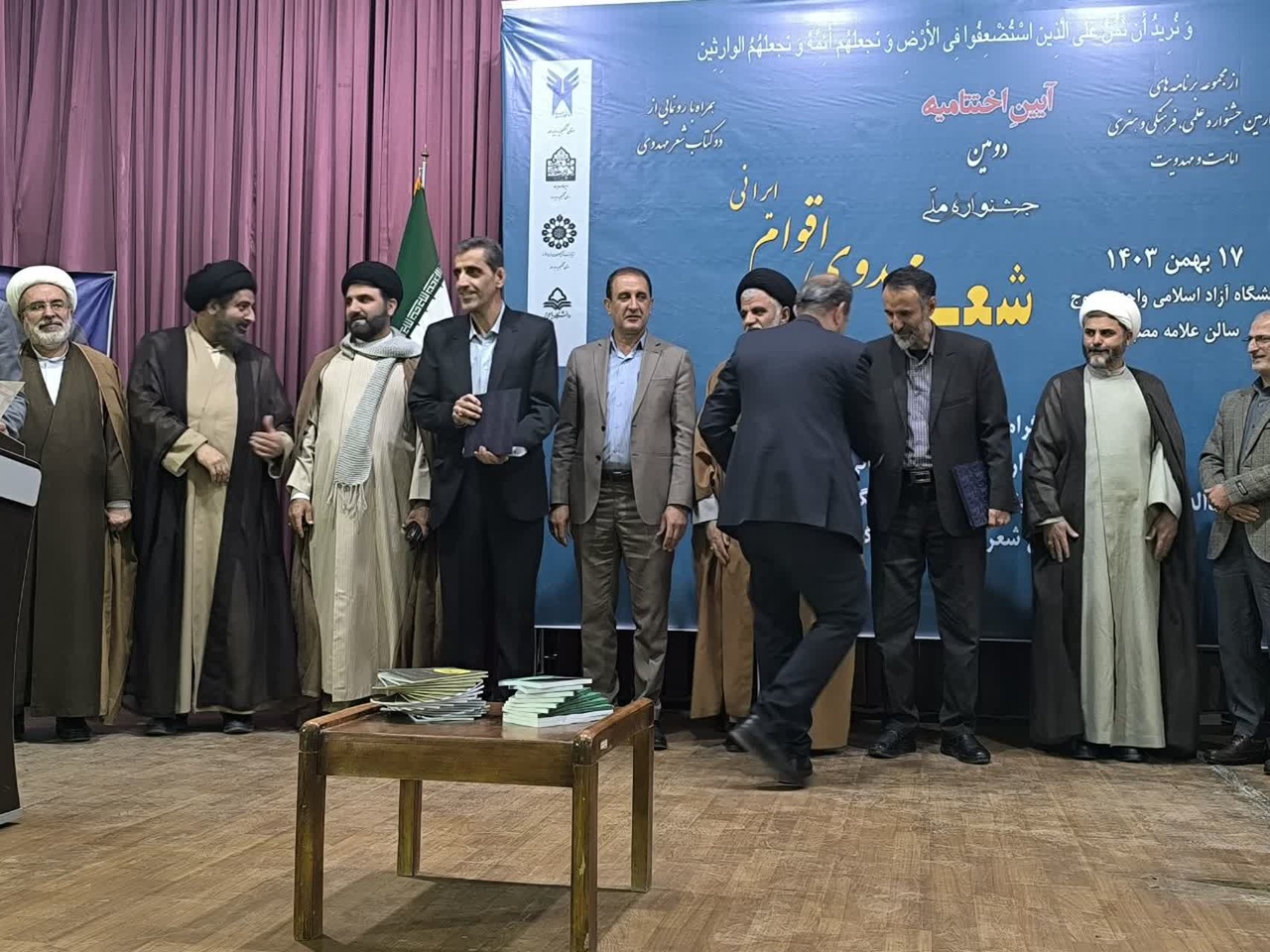 جشنواره ملی شعر مهدوی اقوام ایرانی برگزیدگان خود را شناخت