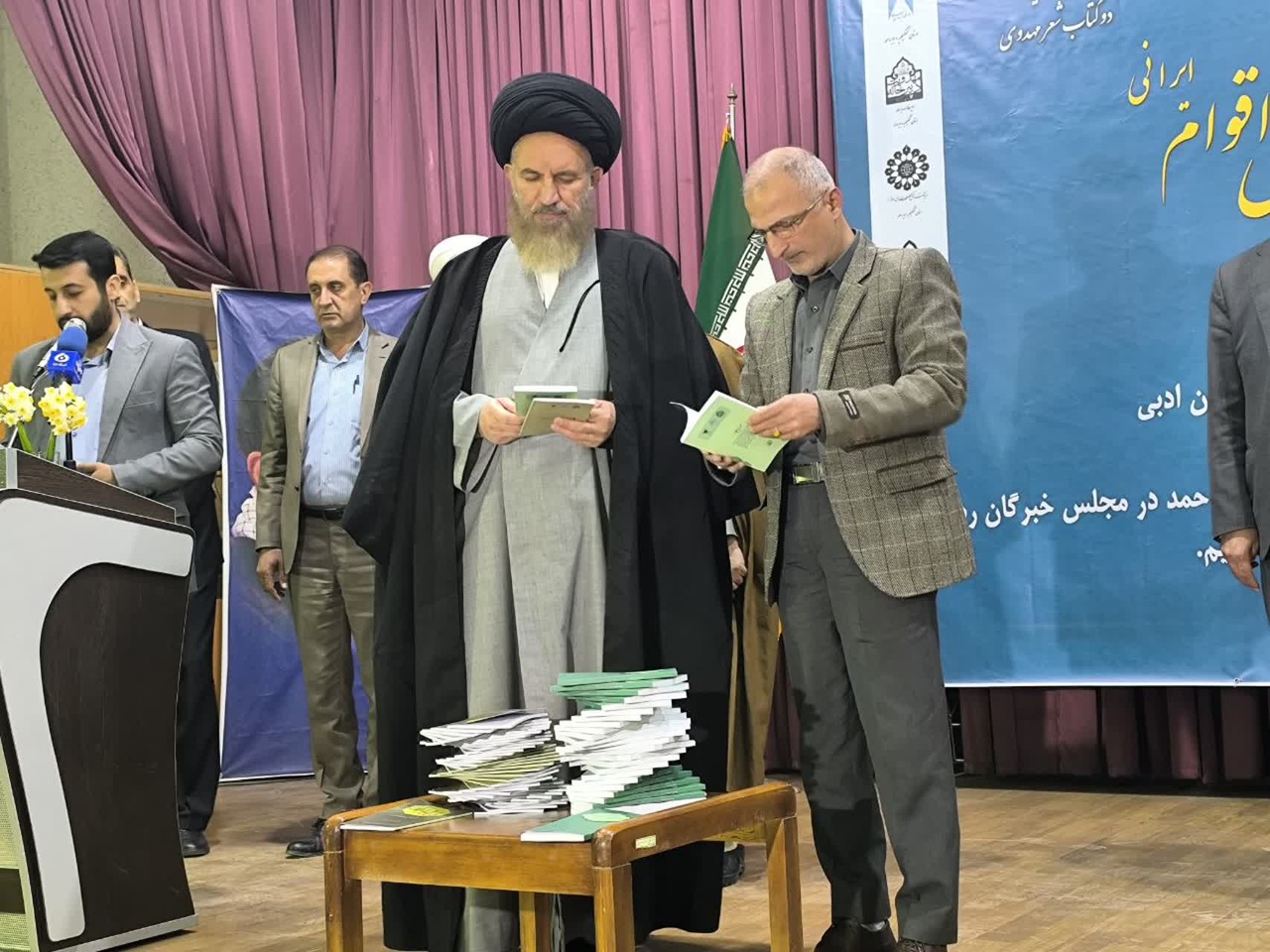 جشنواره ملی شعر مهدوی اقوام ایرانی برگزیدگان خود را شناخت