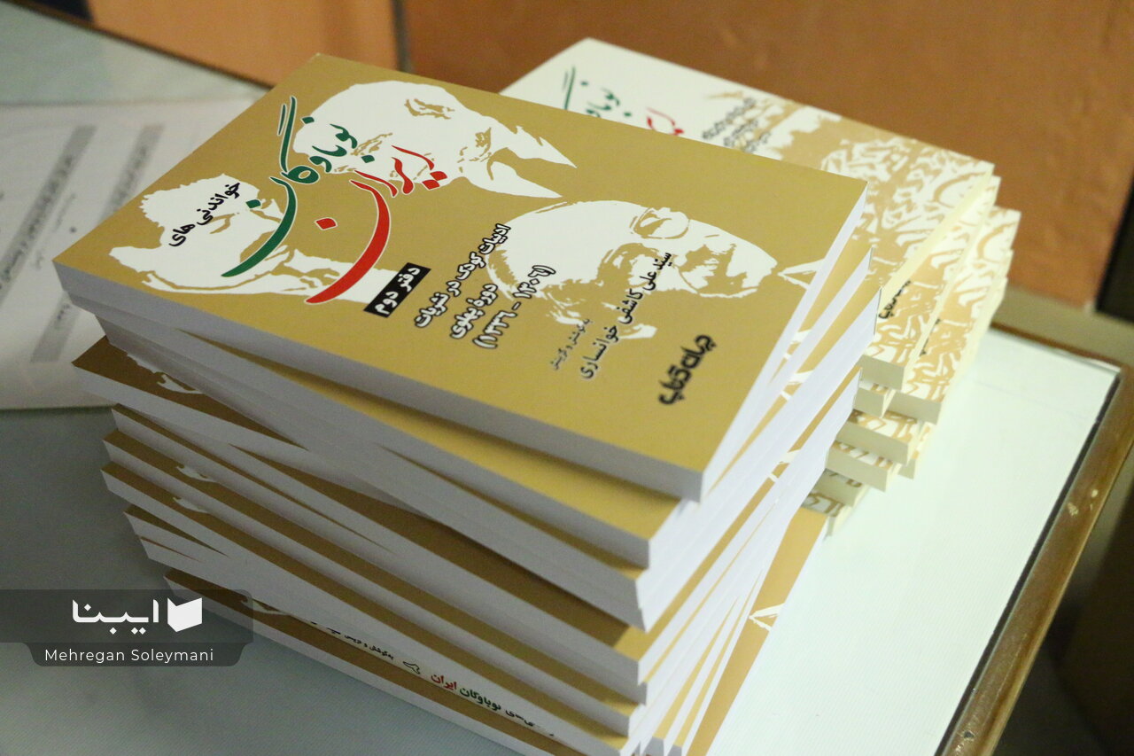 ادبیات کودک زمانی شکل میگیرد که کودک در سپهر اجتماعی دیده شود