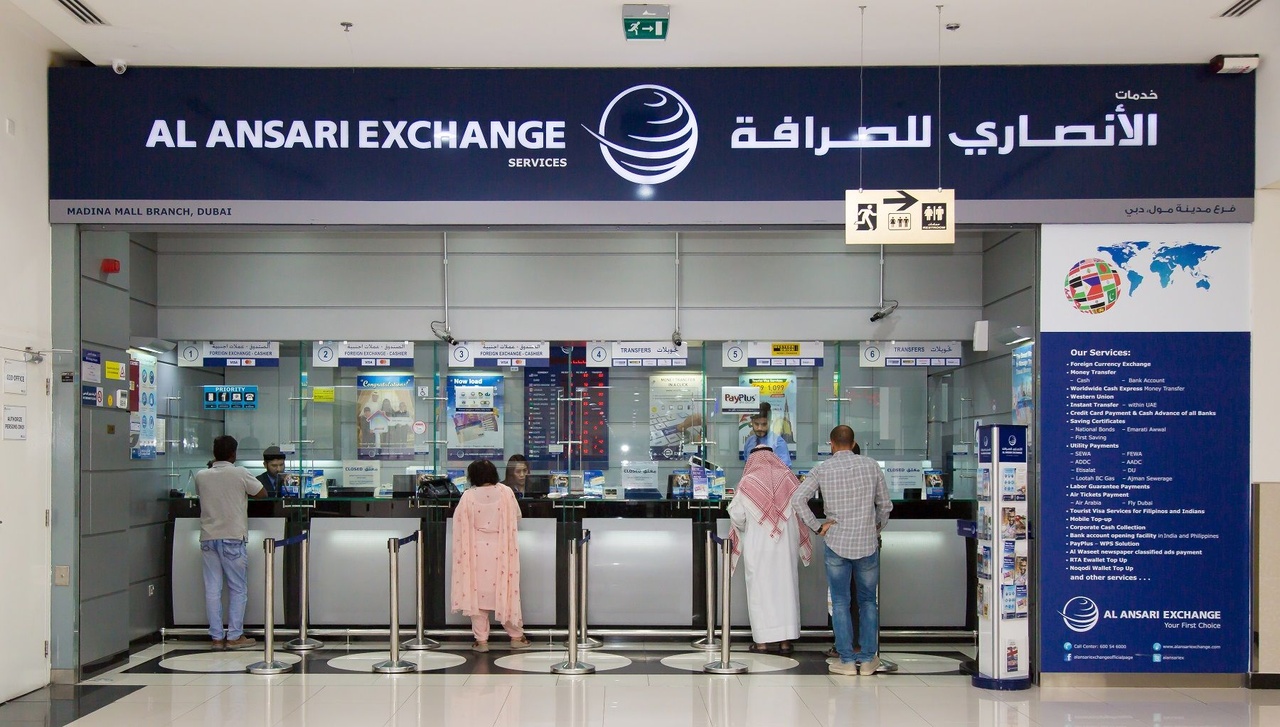 در دبی کجا پول چنج کنیم؟ نکات طلایی برای تبدیل ارز در سفر