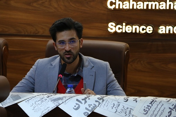 نسل جوان نیازمند روایتهای نوین از انقلاب اسلامی است