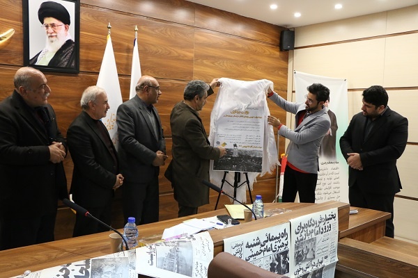 نسل جوان نیازمند روایتهای نوین از انقلاب اسلامی است